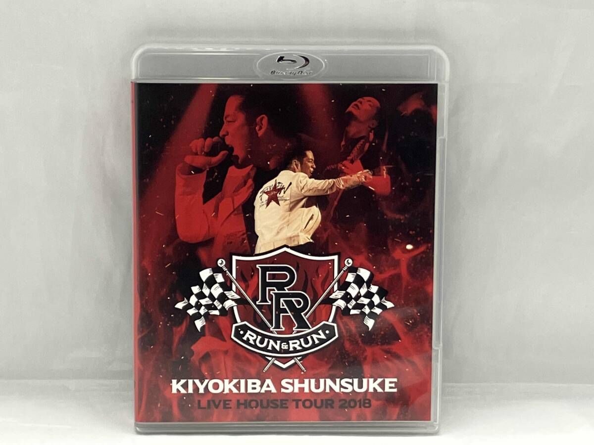 清木場俊介 DVD LIVE HOUSE TOUR 2018 RUN & RUN maxresdefault.jpg
