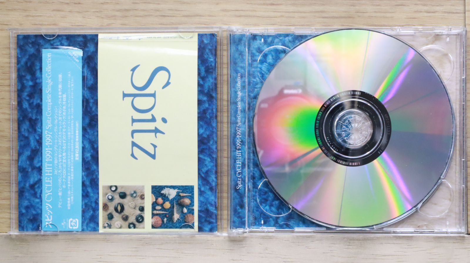 国内盤CD☆スピッツ/Spitz□ CYCLE HIT 1991-1997 Spitz