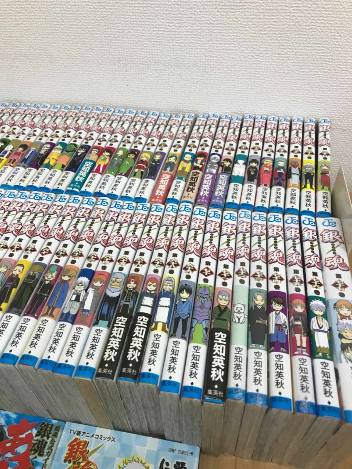 銀魂 1〜60巻セット 銀魂 1〜60巻、67巻セット - メルカリ