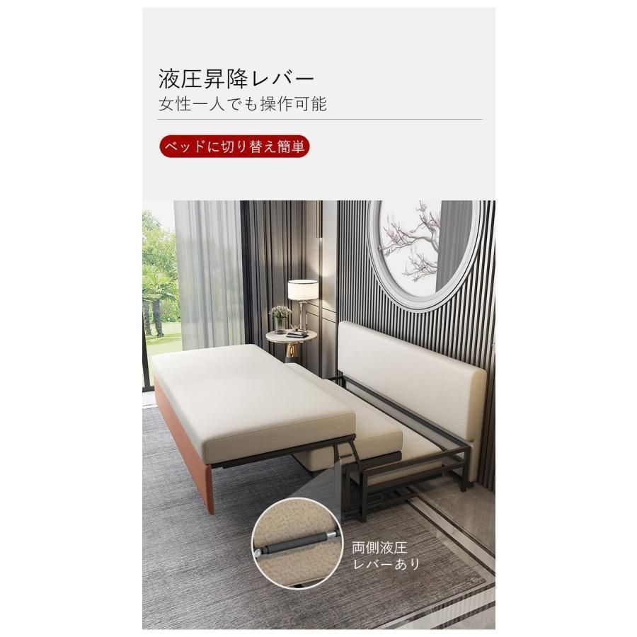 フロアソファ