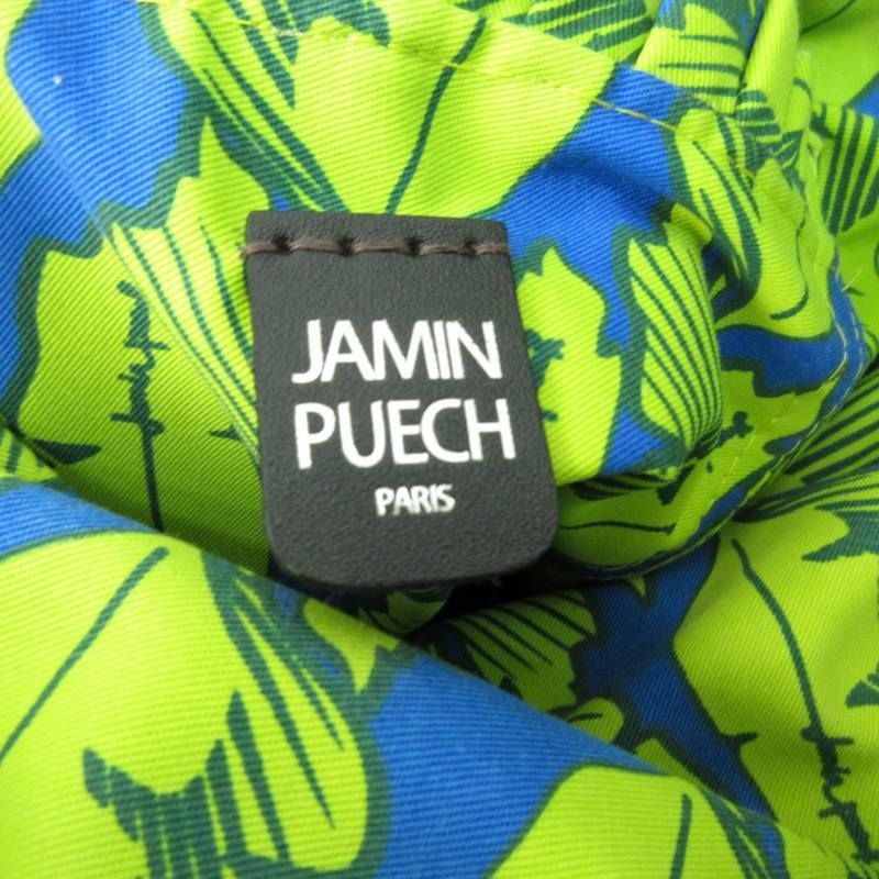 ジャマンピュエッシュ JAMIN PUECH 美品 ラフィア ショルダーバッグ 布