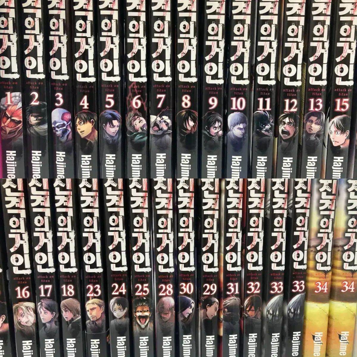 進撃の巨人 漫画 まとめ売り 出品