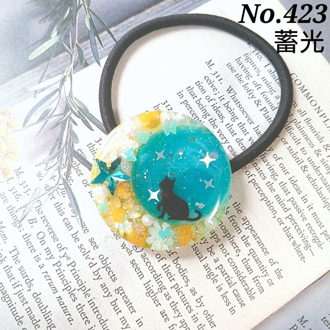 【601】ハンドメイド　レジン　ヘアゴム　ポニーフック　手描き オンラインハンドメイド・手芸 - 【451】ハンドメイド レジン