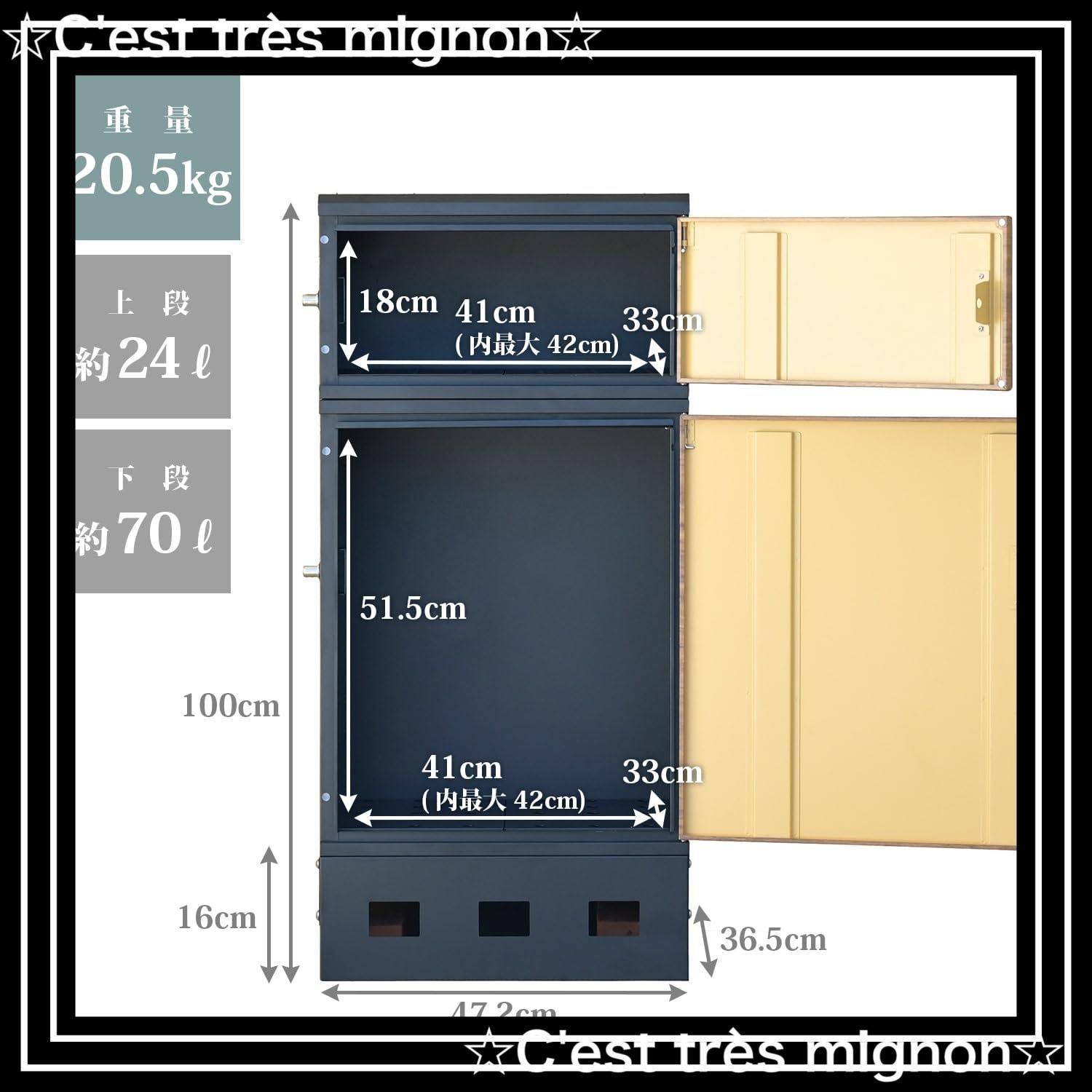 シンプル 宅配BOX