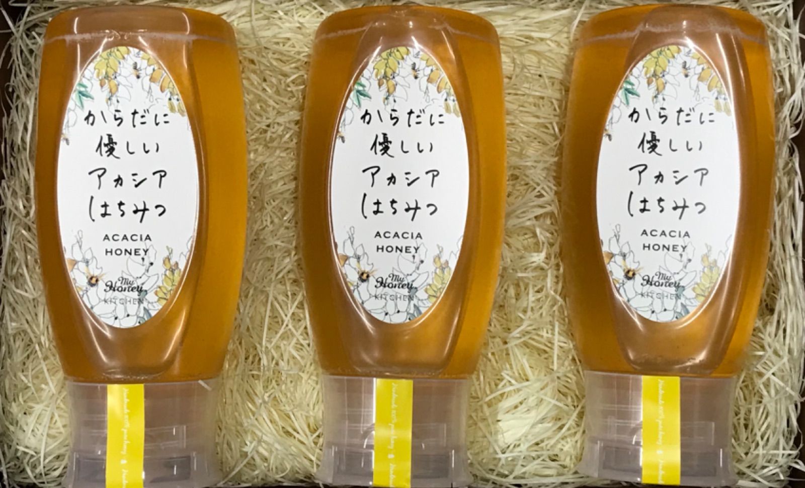 マイハニー アカシア生はちみつチューブタイプ500g×3本 箱なし