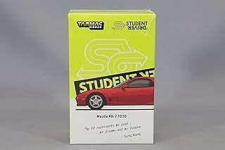 ティーケープランニング 1/64 Mazda RX-7 FD3S Red JC64-005-RD