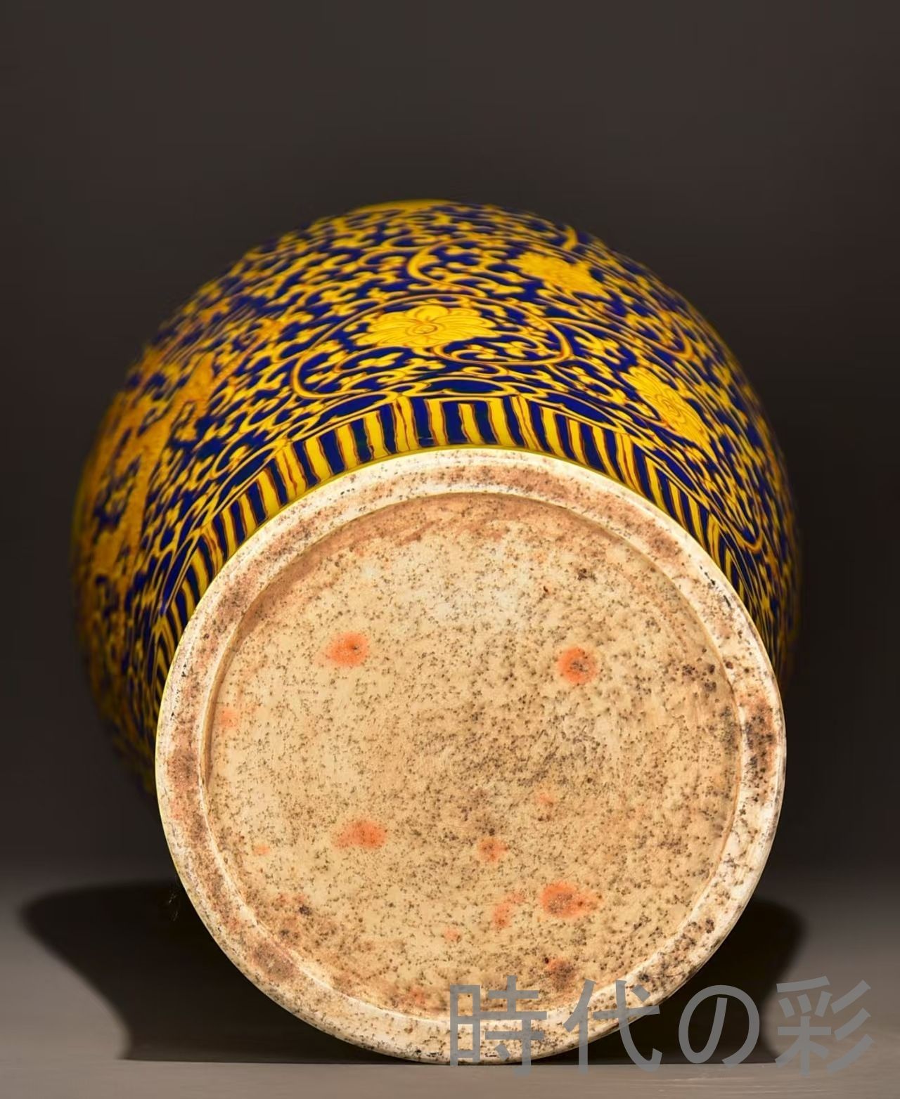 中国古玩　大明嘉靖年製　色絵龍紋様 梅瓶 中国古玩 大明嘉靖年製 色絵龍紋様 梅瓶