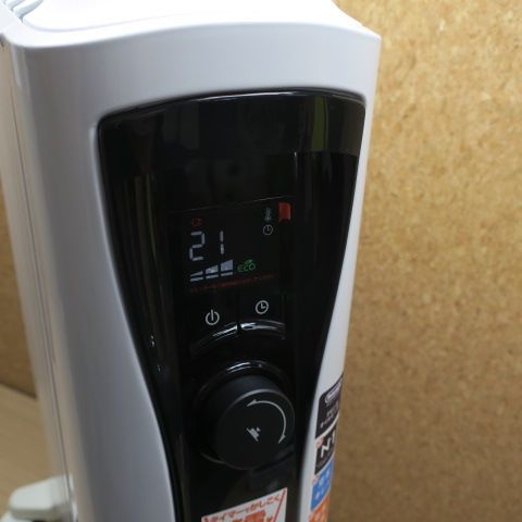 デロンギ Delonghi RHJ65L0712 ユニカルド オイルヒーター 約8～10畳