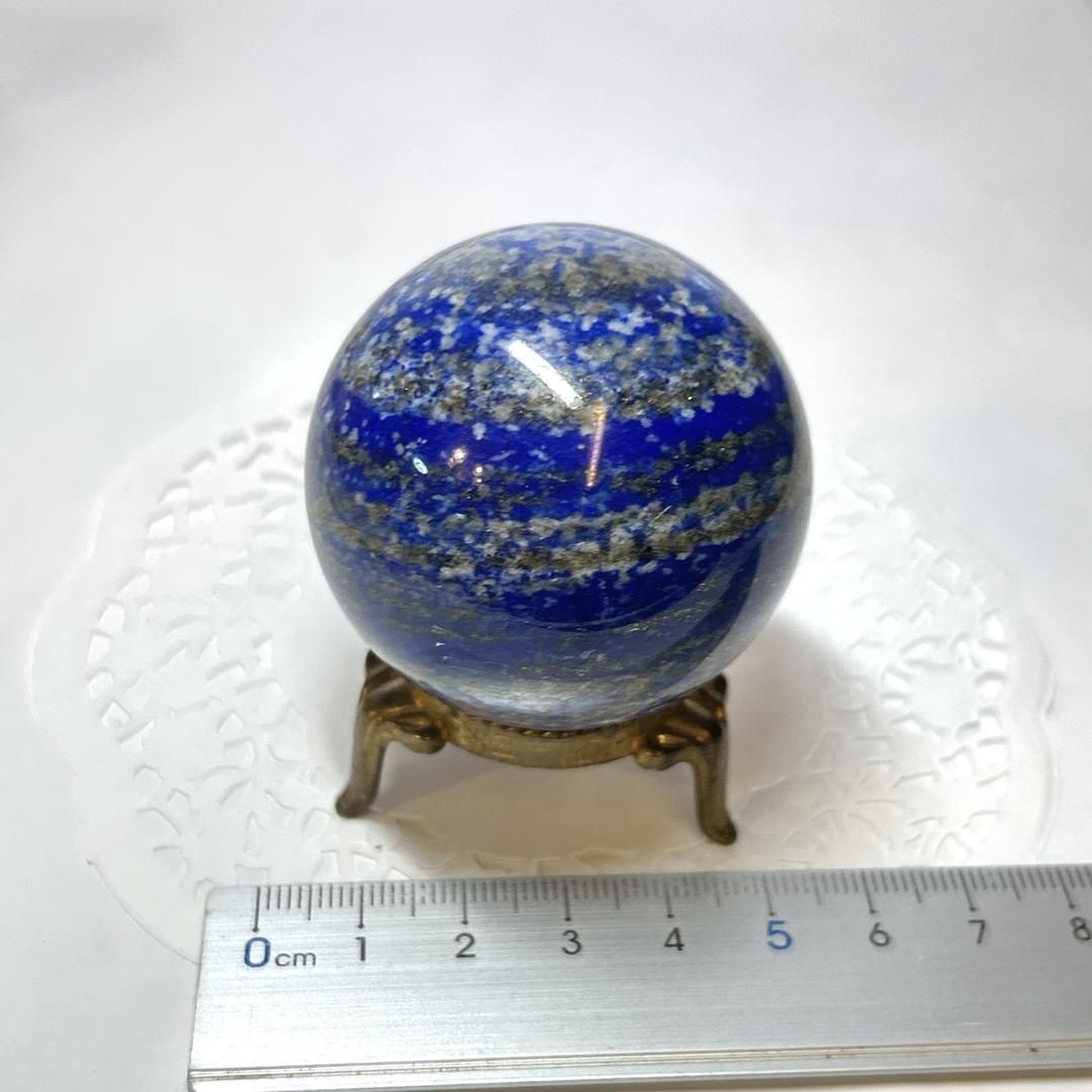 E15859 ラピスラズリ 47㎜ 球 ラピスラズリ球 スフィア 黄鉄鉱 パイライト アラビアの夜空 天然石 パワーストーン