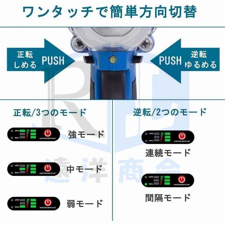 無段変速