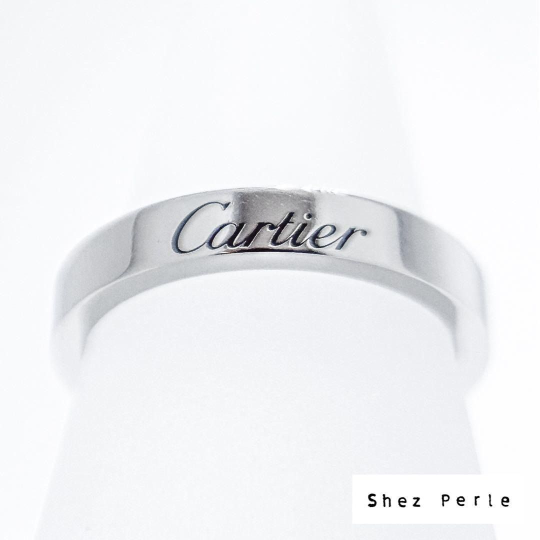 ⚪︎Cartierカルティエ Cドゥ PT950 プラチナ リング 4.8g 9号 ⚪︎Cartierカルティエ Cドゥ PT950 プラチナ リング 4.8g 9号