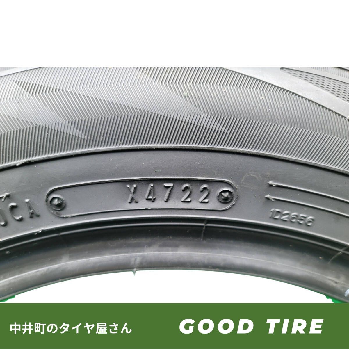 185 60R15 ダンロップ WINTERMAXX WM02 4本 製 7.5分山 タイヤ アクア フィット シエンタ 6947 MAIL_BILLOVLOGS_CO_UK