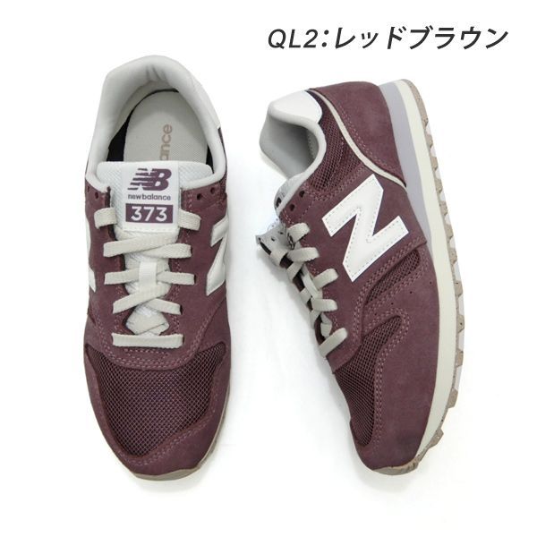 上等な スニーカー ニューバランス レディース Balance New クラシック 靴