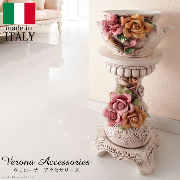 完成品 輸入家具 プリンセス風 イタリア 家具 ヨーロピアン ヴェローナクラシック 陶製コラムポット 鉢植え 玄関 ヨーロッパ家具 クラシック 輸入家具 アンティーク風 イタリア製 おしゃれ エレガント リモート 42200061 OA