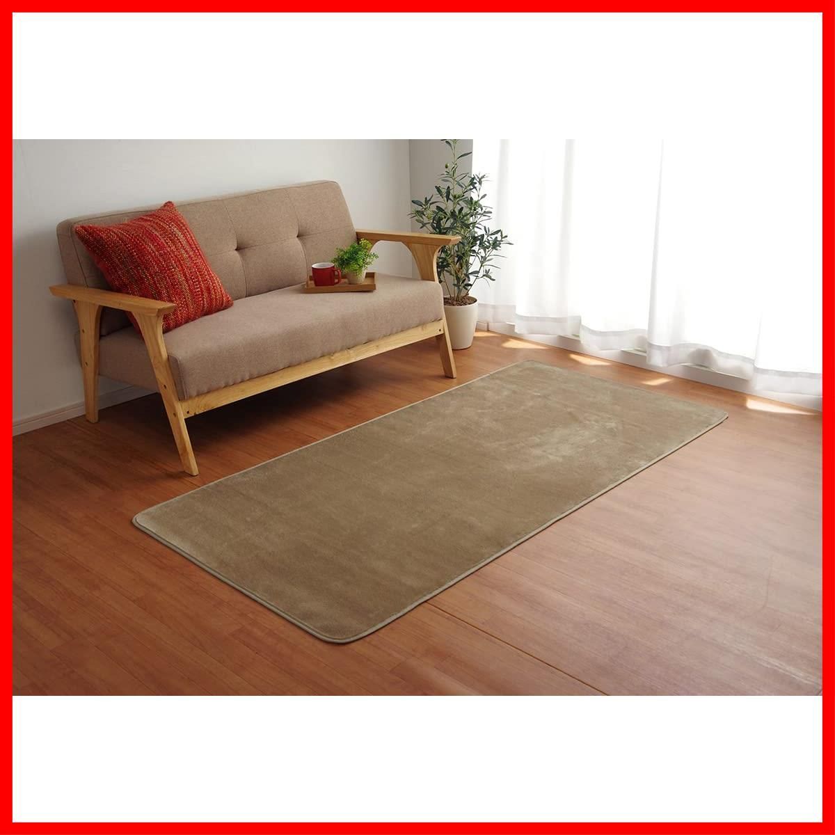 【売切御免】約92×185cm ホットカーペット対応 ベージュ ピオニー 無地 防臭 9810231 洗える 1畳 カーペット ラグ