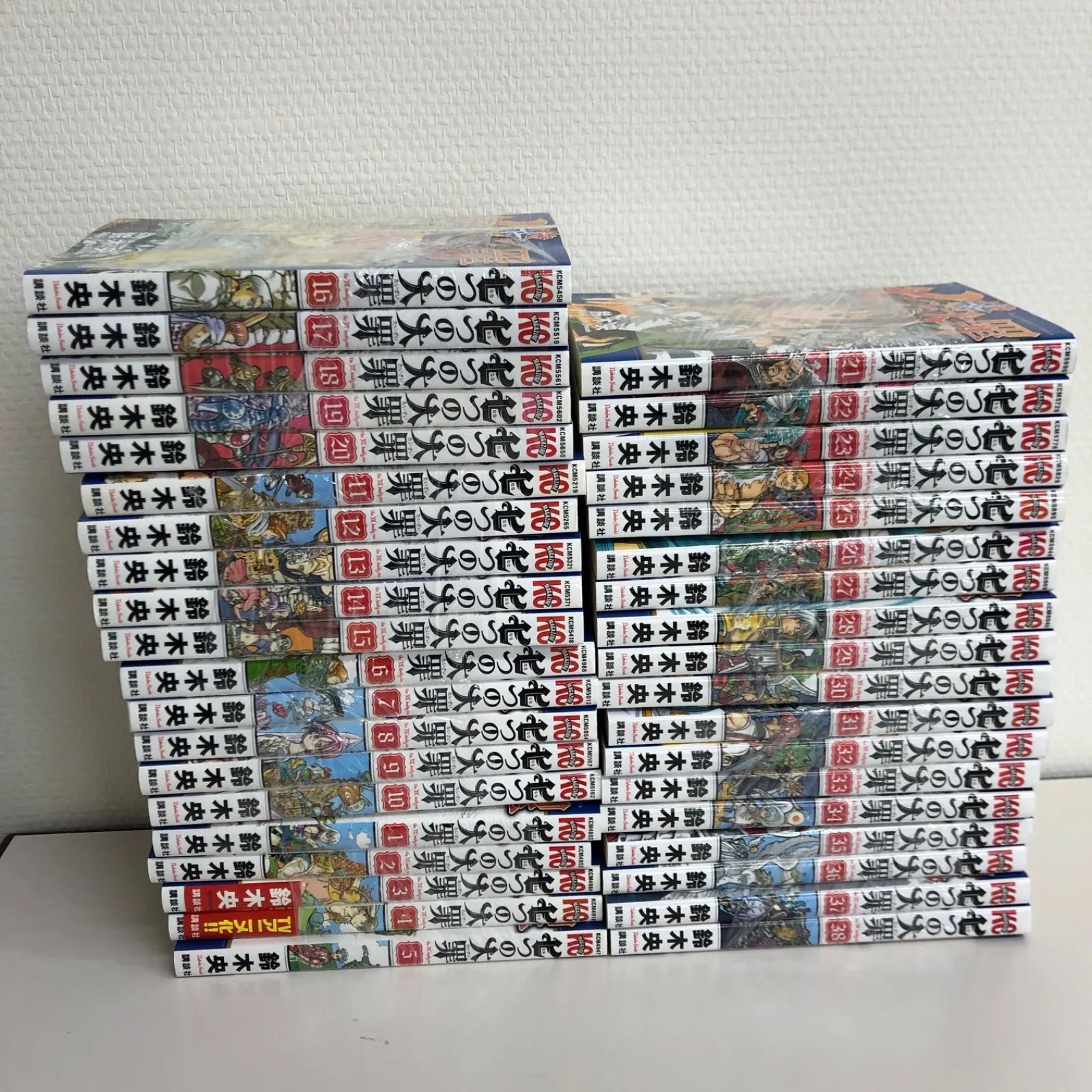 メルカリ