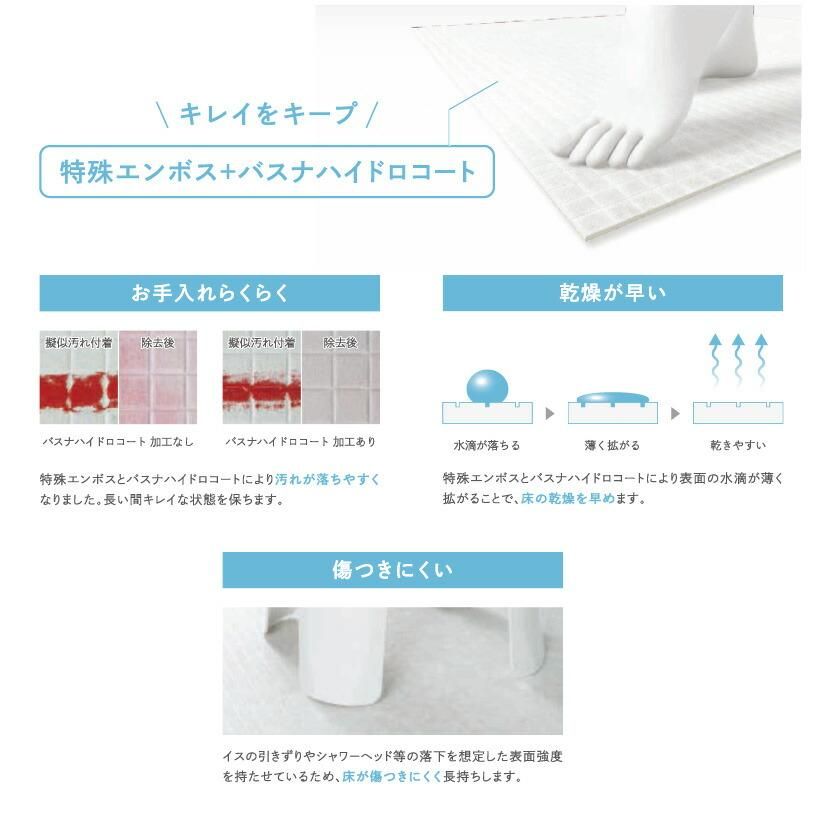 切り売り可 10cm単位1m～