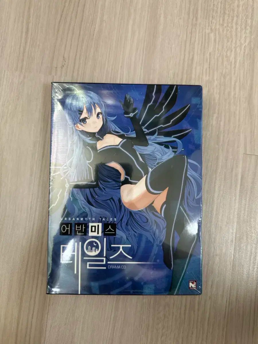 這いよれ!ニャル子さん 文庫 全12巻完結セット (GA文庫) Amazon.co.jp: ［合本版］這いよれ！ニャル子さん 全12巻 (GA