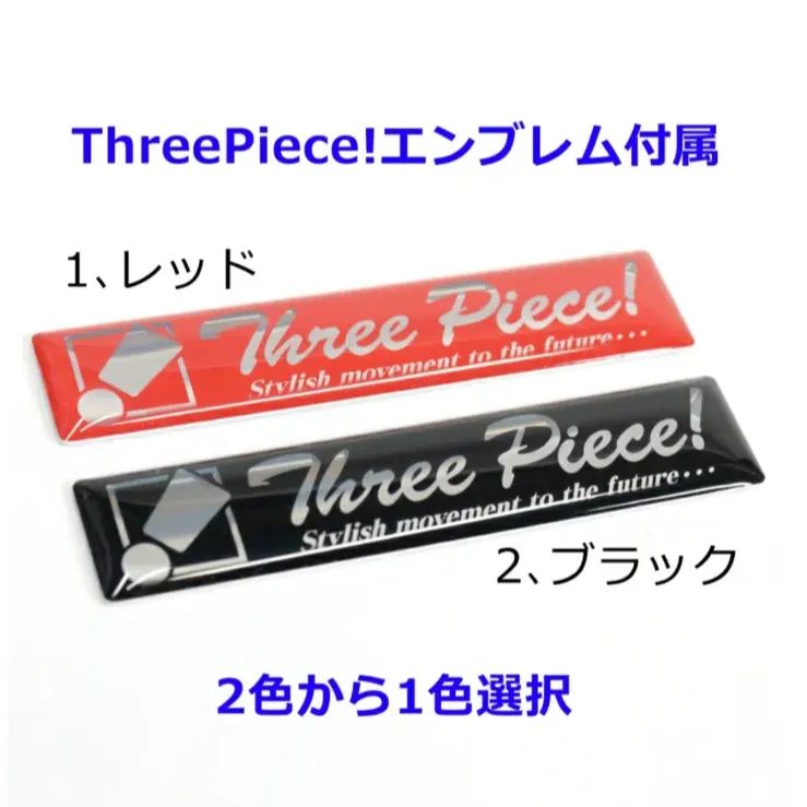 センターテーブル ドリンクホルダー