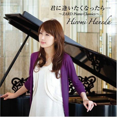 動画投稿中 F4 宇治上神社 手描き水彩画 原画 京都世界遺産