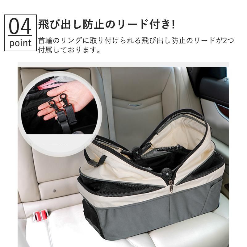 飛び出し防止 ブレーキ付き