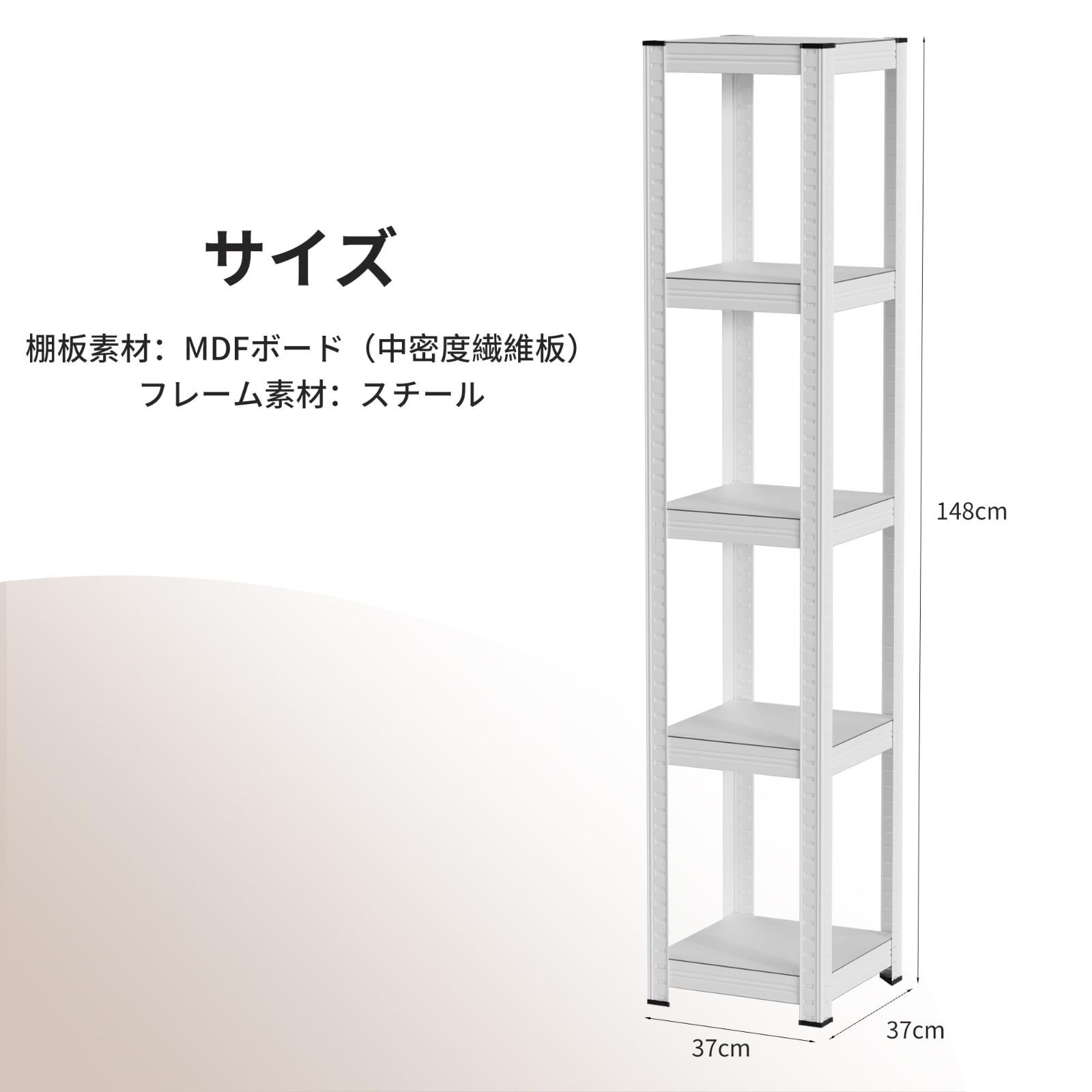 特価』 高さ調整可能 物置 組立簡単 置物架 ステンレスラック 作業台