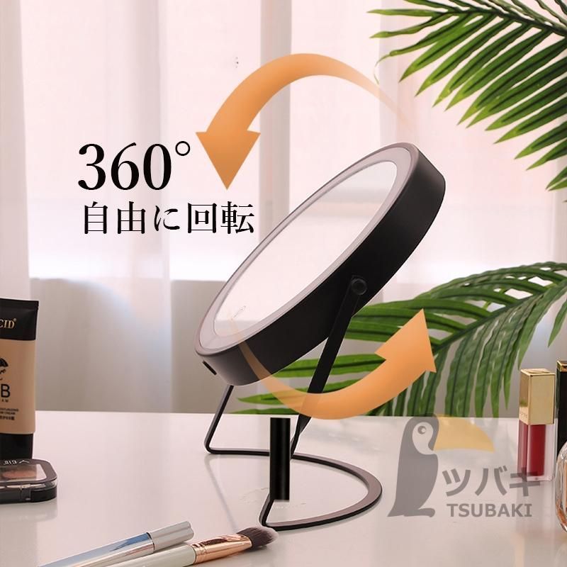 無段階調光