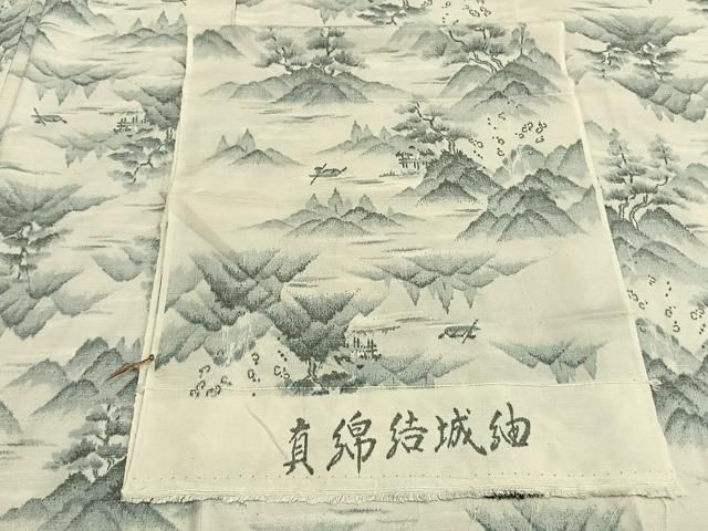 平和屋着物▽真綿結城紬　単衣　風景文　反端付き　正絹　逸品　未使用　AAAZ9297fy 平和屋着物▽真綿結城紬 単衣 風景文 反端付き 正絹 逸品 未使用