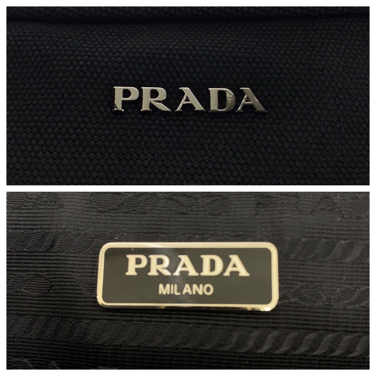 美品 PRADA プラダ ブラック 黒 シルバー金具 キャンバス/レザー