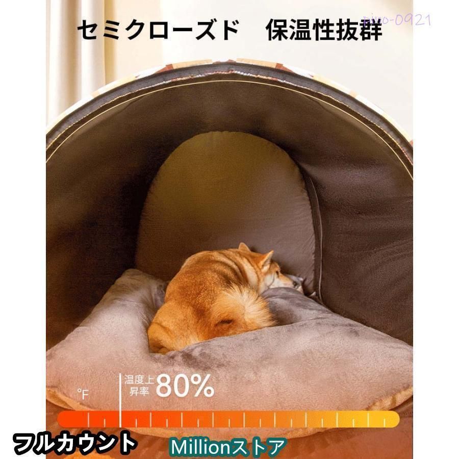 マット付き 冬
