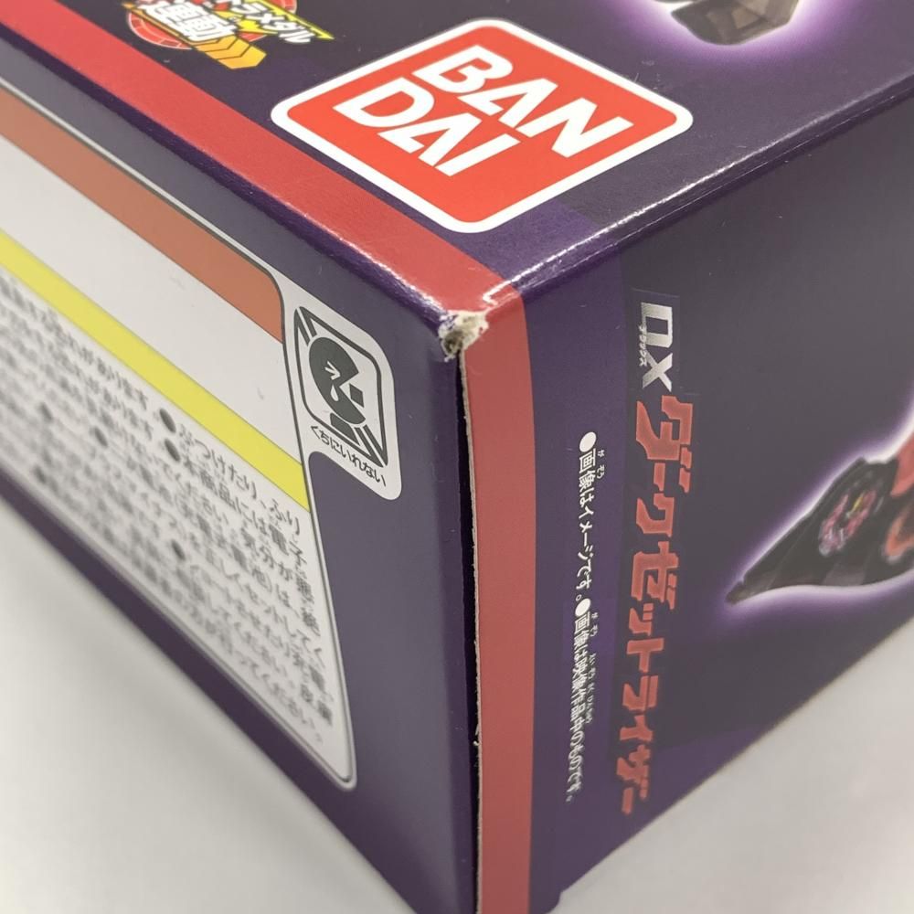 中古】未開封）ｳﾙﾄﾗﾏﾝZ DXﾀﾞｰｸｾﾞｯﾄﾗｲｻﾞｰ[10] - メルカリ