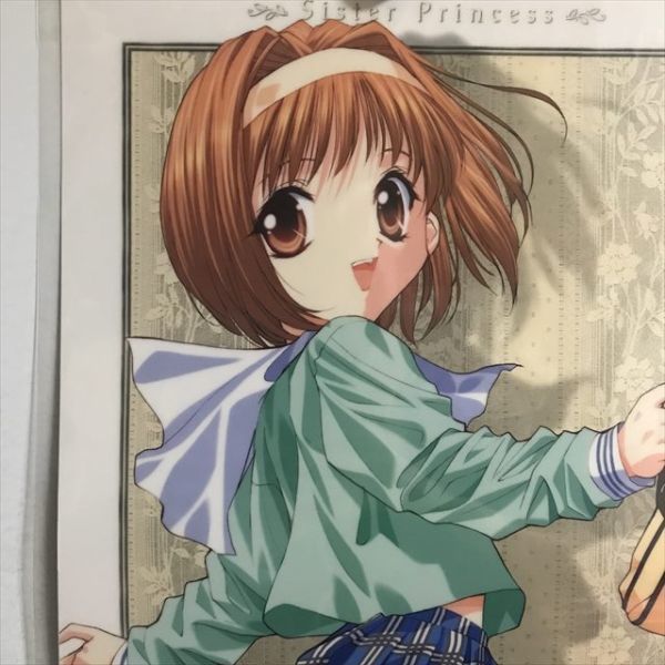 X115 ◇未開封品 シスター・プリンセス 衛 A3サイズ クリアポスター 
