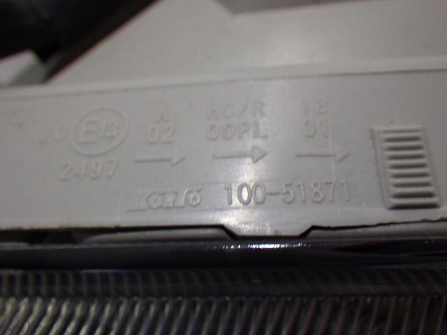 後期
