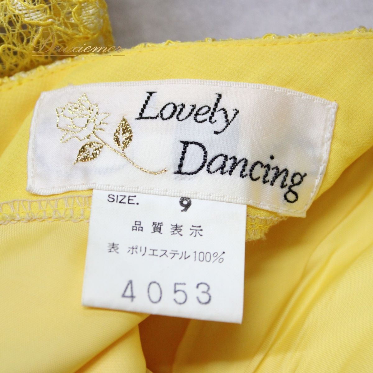 【美品 日本製社交ダンス衣装】イエロー系 黄色 lovely dancing ドレス ワンピース レッスン パーティー 花柄 レース 長袖 社交ダンス ドレス イエロー フェミニン 花柄 レース素材 輝く 色鮮やか レッスン衣装 美品 日本製社交ダンス衣装】イエロー系 黄色 lovely dancing