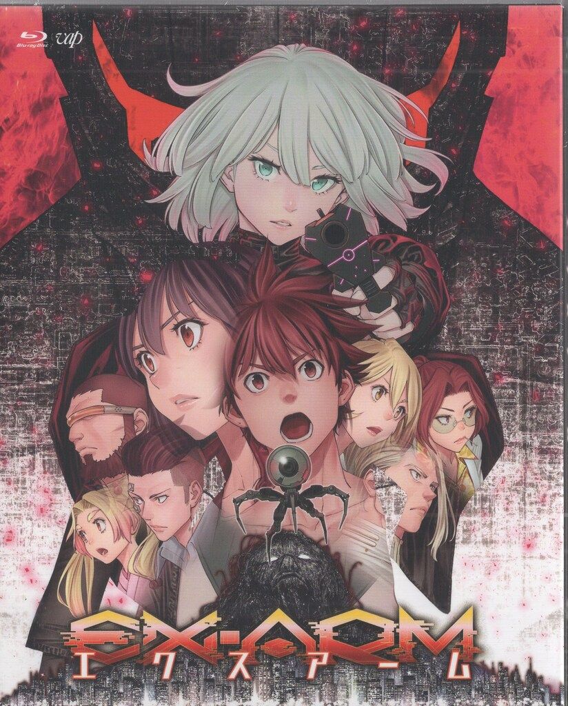 バップ アニメBlu-ray EX-ARM Blu-ray BOX