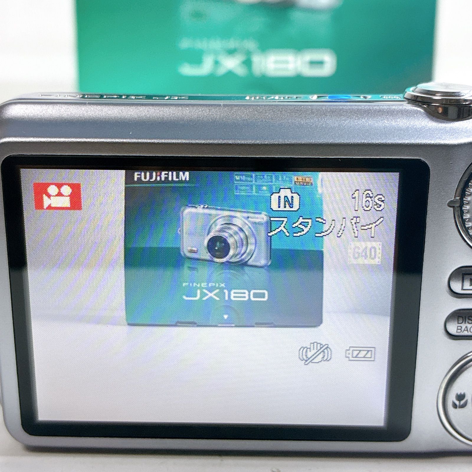 極美品 動作品 富士フィルム ファインピックス JX180 シルバー - メルカリ