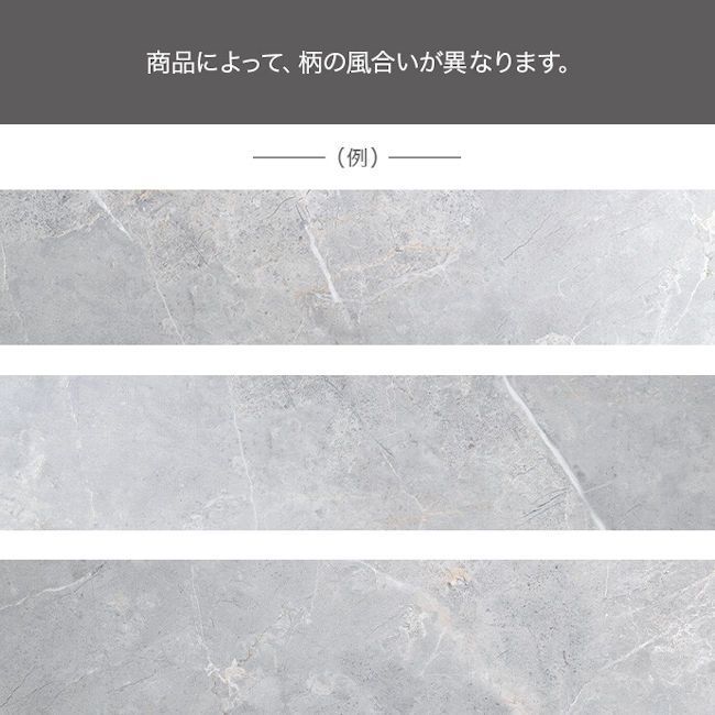 昇降式センターテーブル幅90 引出付 ローテーブル 石目調 木目調（1123） 昇降式センターテーブル幅90 引出付 ローテーブル リフトアップ