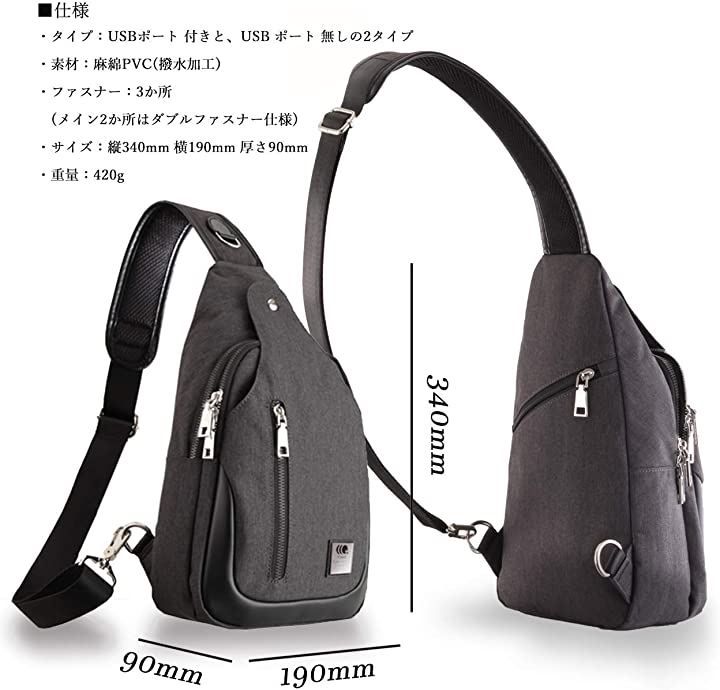 C two Q ショルダーバッグ ボディバッグ 斜めがけ 軽量 防水 大容量 メンズ レディース 7.グリーン( 7.グリーン)
