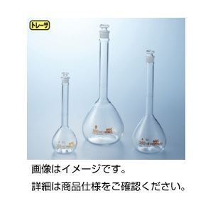 （まとめ）メスフラスコ（イワキ）200ml
