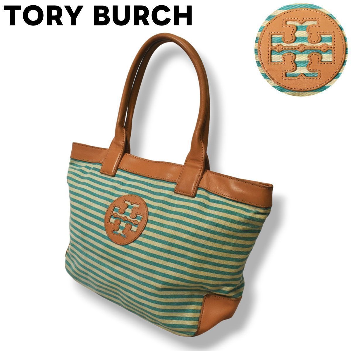 （セール）開催中 人気ブランドも続々プライス TORY トリーバーチ BURCH 青x白 ボーダー柄 トートバッグ 大容量 バッグ