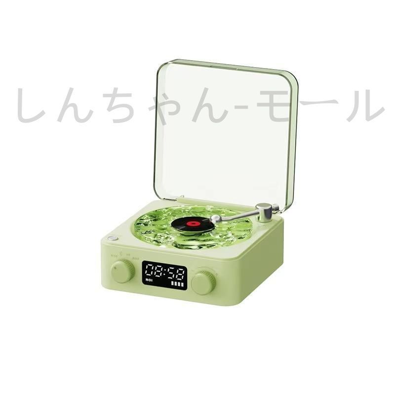 bluetoothスピーカー レトロ レコード 海を聴く 海のレコード