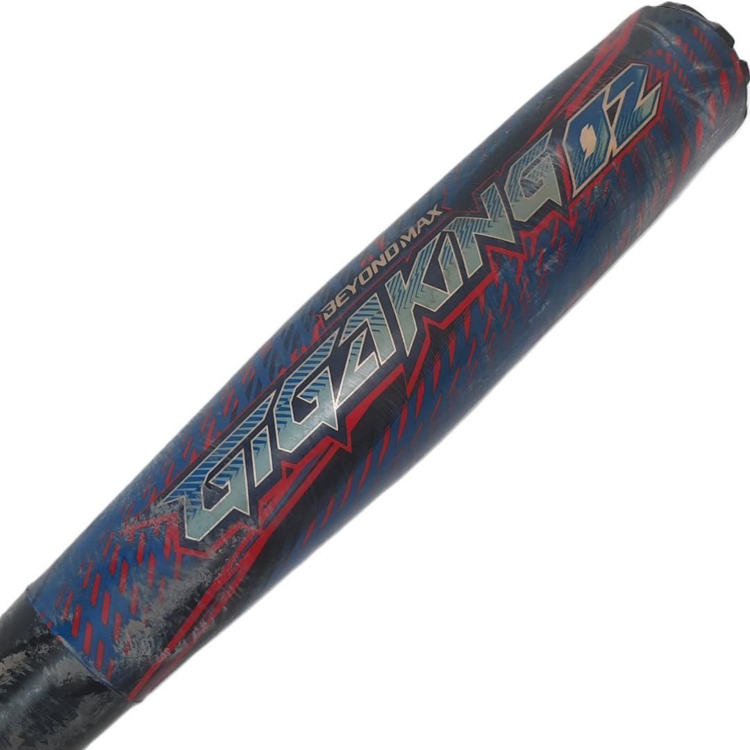 リンク Mizuno ビヨンドマックス 軟式バット モデル 男性的な