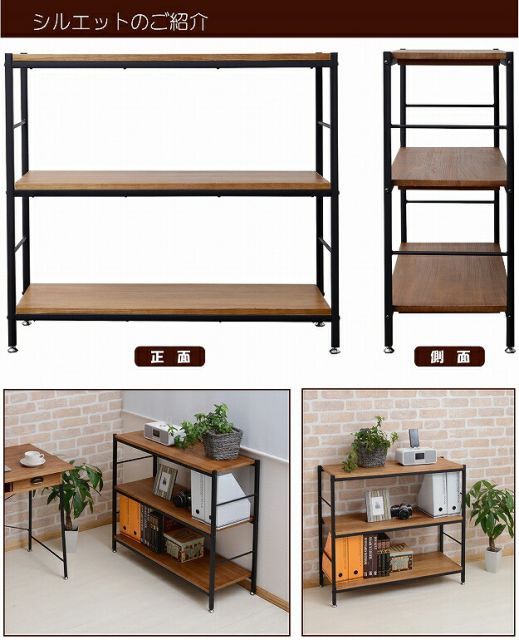 レトロ調 ブラウン