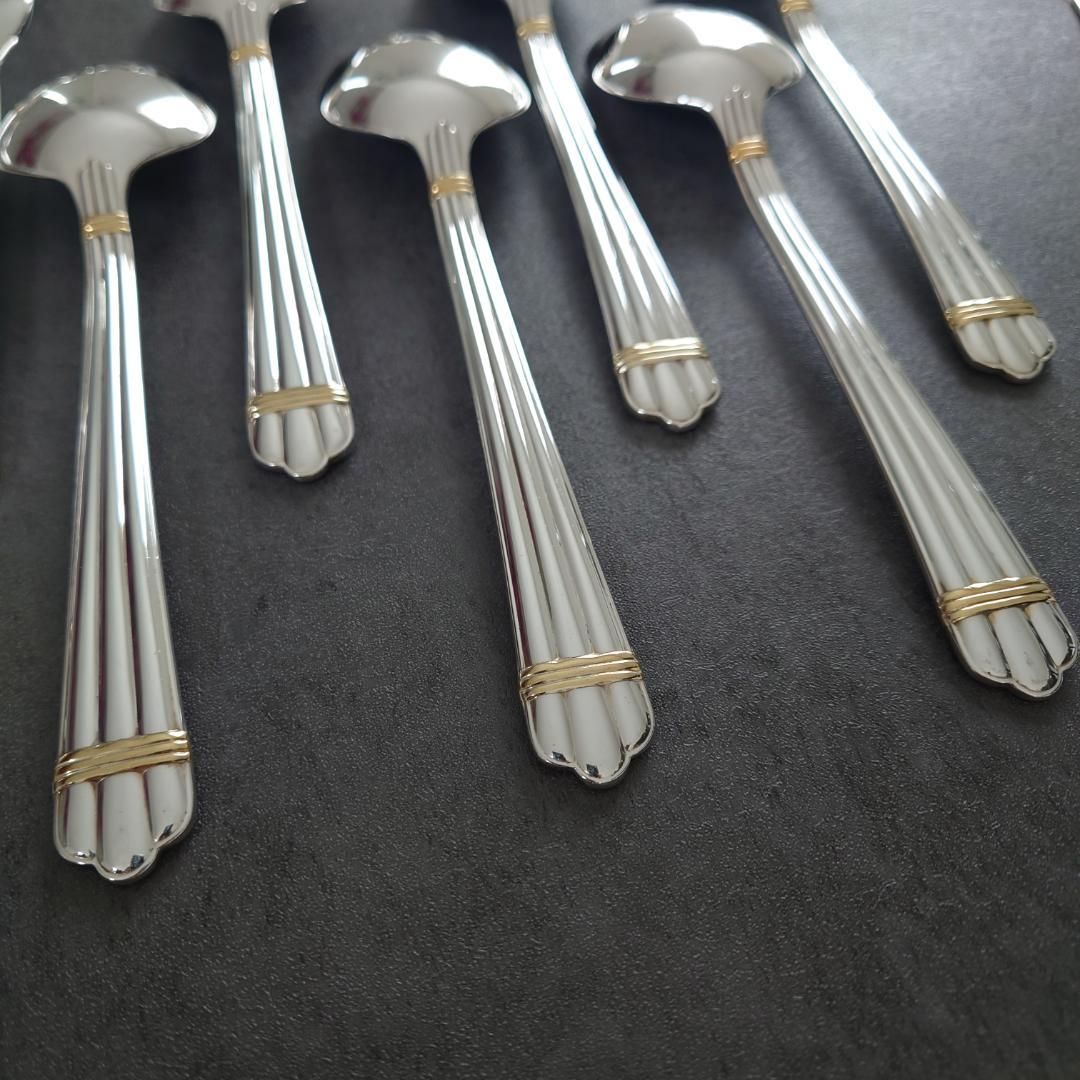 アリアゴールドリング 含む