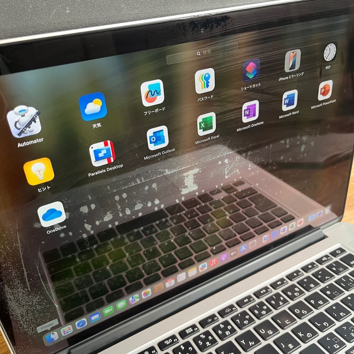 良品］Apple MacBook Pro 15inch 2015/Core i7 2.8GHz/16GB