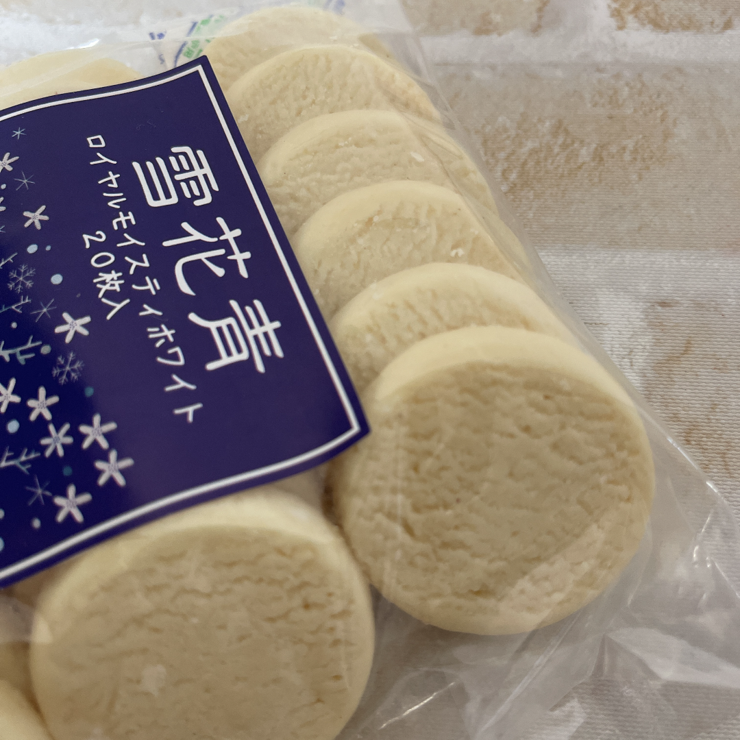 メルカリshops No 19 雪花青アウトレット ホワイト いちごミルク ミルクチョコレート