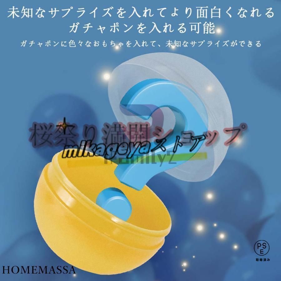 音楽BGM アーケードゲーム