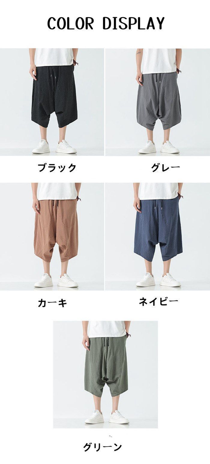 Juun.J ジュンジェイ ワイド ハーフ パンツ 44 ブラック ガウチョ スラックス 33440125■ Juun.J ジュンジェイ ワイド ハーフ パンツ 44 ブラック ガウチョ