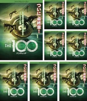 【中古】 THE 100 ハンドレッド ファイナル シーズン（8巻セット） [レンタル落ち] [DVD] Amazon.co.jp: THE 100 ハンドレッド ファイナル シーズン 全8巻