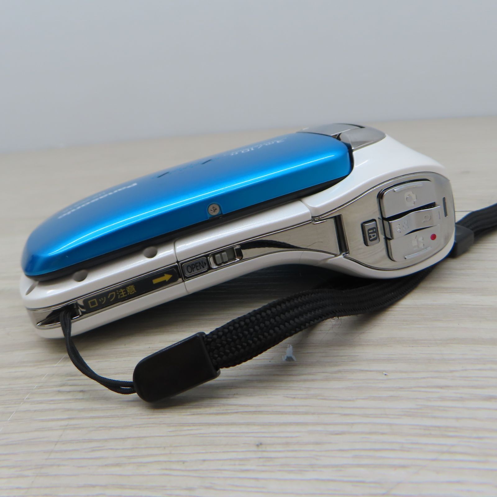 Panasonic